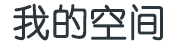 大理白族娱乐网